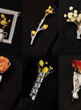 Cross border creative flower arrangement brooch artistic pin