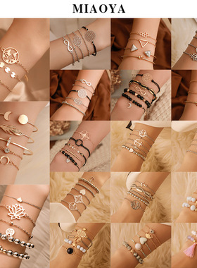 几何地图串珠民族风贝壳流苏手链