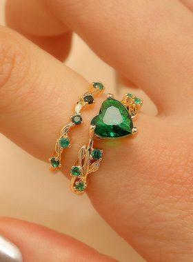 women's personalized green diamond Love two-piece ring set