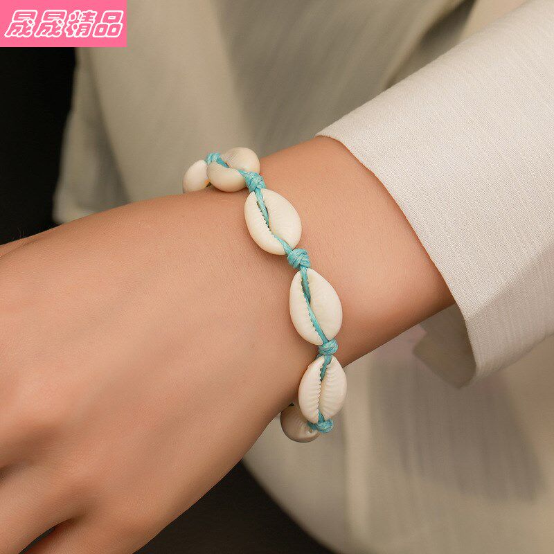shell bracelet fashion hand-woven anklet hands jewelry  手饰