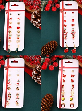 Graceful female Christmas earring set cartoon alloy ear stud