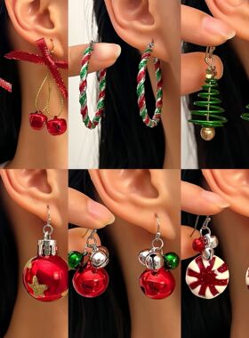 European American Christmas bell ball earrings decorations