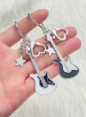 Keychain retro bag pendant Key Chain 钥匙扣美式复古包包挂件