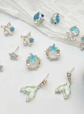 New ear stud ocean summer beach minimalist cute earrings耳钉