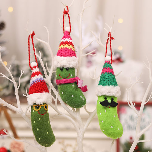 Green Banana Pendant Creative Doll Hanging Decoration娃挂饰