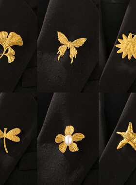 Women Butterfly leaves brooch Clothing decoration leaf pin饰