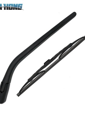 适用雪佛兰拉切蒂旅行版/Chevrolet Lacetti后挡雨刮器总成片摇臂