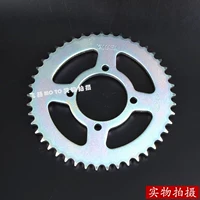 Phụ kiện Yamaha JYM125 YBR Tianjian Tianyi Jinao Tianjian K bộ dây chuyền Bánh răng kích thước Chuỗi ba mảnh - Xe máy Gears Nhông xe máy