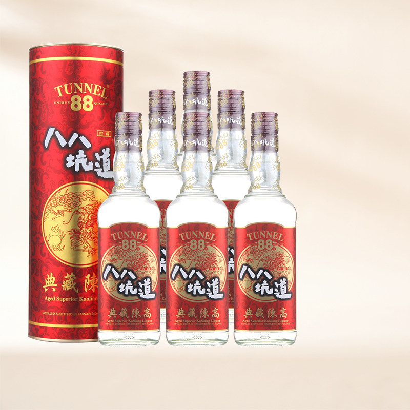 八八坑道典藏陈高 53度清香型白酒 台湾纯粮高粱酒 600ml*6瓶礼盒