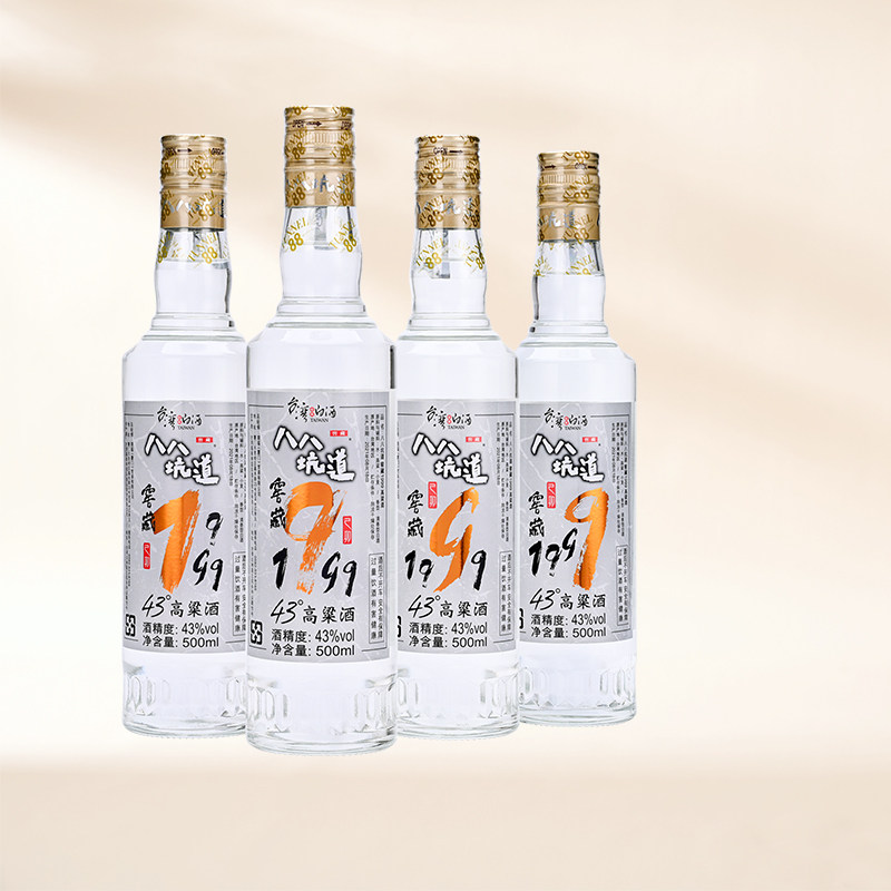 2021年八八坑道窖藏1999 清香型白酒43度台湾纯粮高粱酒500ml*4瓶