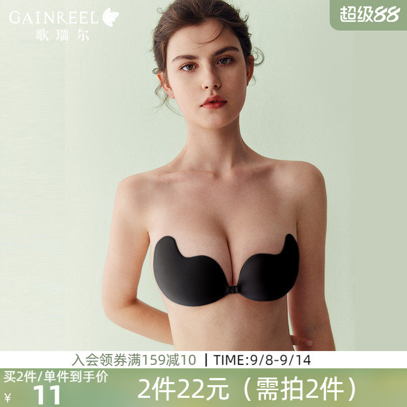 �ۻ��㣺������޼������Ů�������������ɴ��������£����������