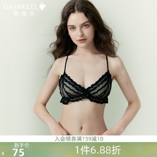轻薄透气内衣女舒适无钢圈性感蕾丝三角杯文胸罩 歌瑞尔纯欲法式