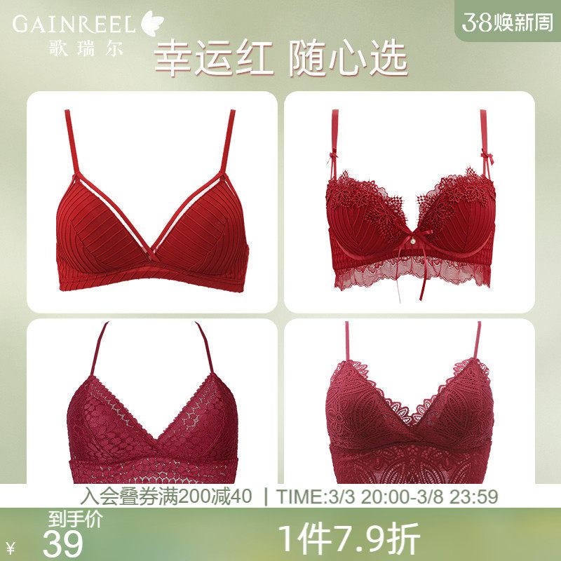 �ۻ��㣺��������ʾ�£���б������ɫ����Ů��֧��͸������������