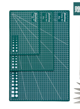 A4/A3切割板切割雕刻板雕刻垫板DIY手工桌面桌垫广告裁切雕刻防割垫板