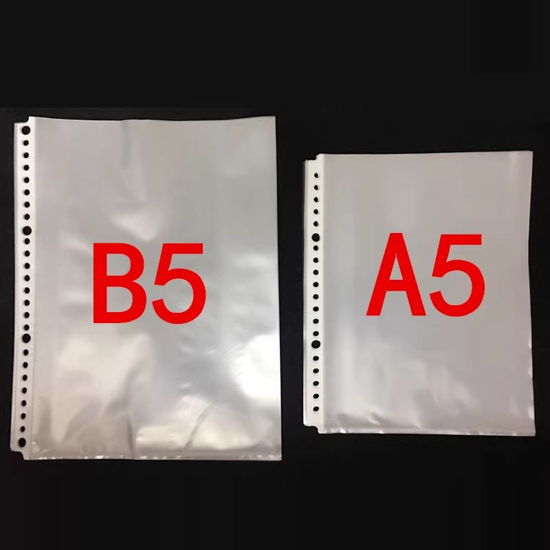 26孔B5透明文件袋20孔A5插页袋