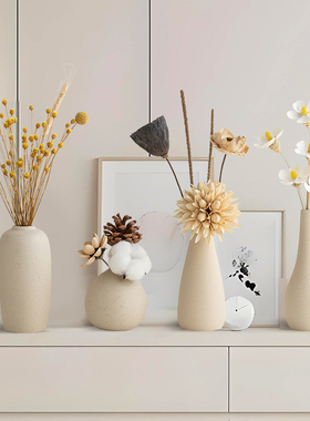 奶油风高级感装饰摆件客厅玄关电视柜家居花瓶桌面干花插花摆设