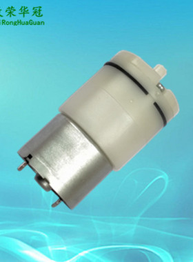 微型打气泵ZR320 01PM微型气泵 6V微型充气泵 小型气泵