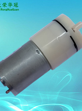 微型负压泵6V微型真空泵12V自动吸气泵370 03PM微型抽气泵24V直流