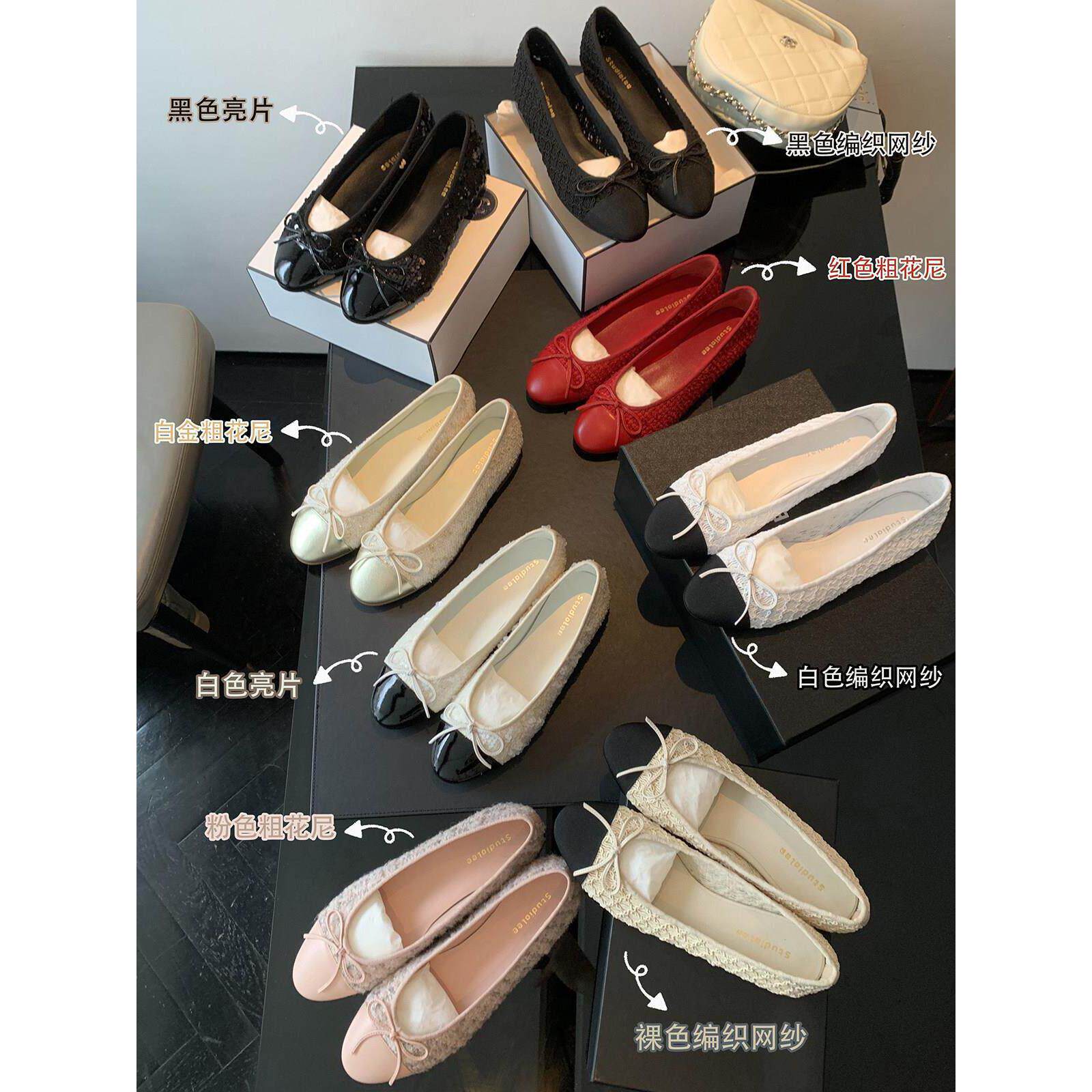 葡萄妈studiolee 经典bi入！拼接小圆头粗花呢小香风低跟单鞋