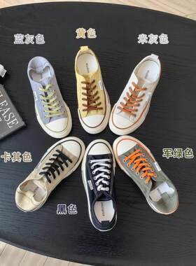 葡萄妈studiolee 增高4cm~马皮垫帆布鞋圆头撞色系带百搭休闲板鞋