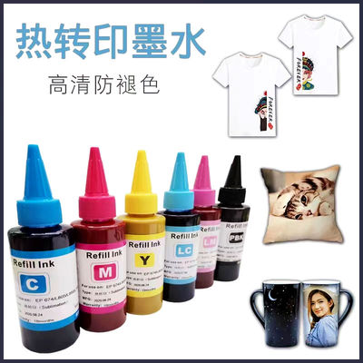 适用爱普生热转印墨水 热升华墨水 T桖烫画墨水四色转印 六色墨水