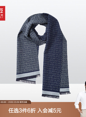 【含羊毛】红豆围巾2025冬季保暖蓝色圣诞防风围脖百搭针织情侣款