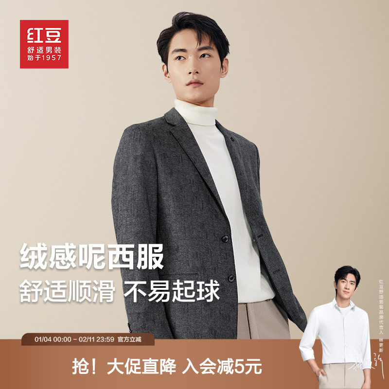 �춹��װë��������2025�＾����ë�ش�������������������װ 99Ԫ