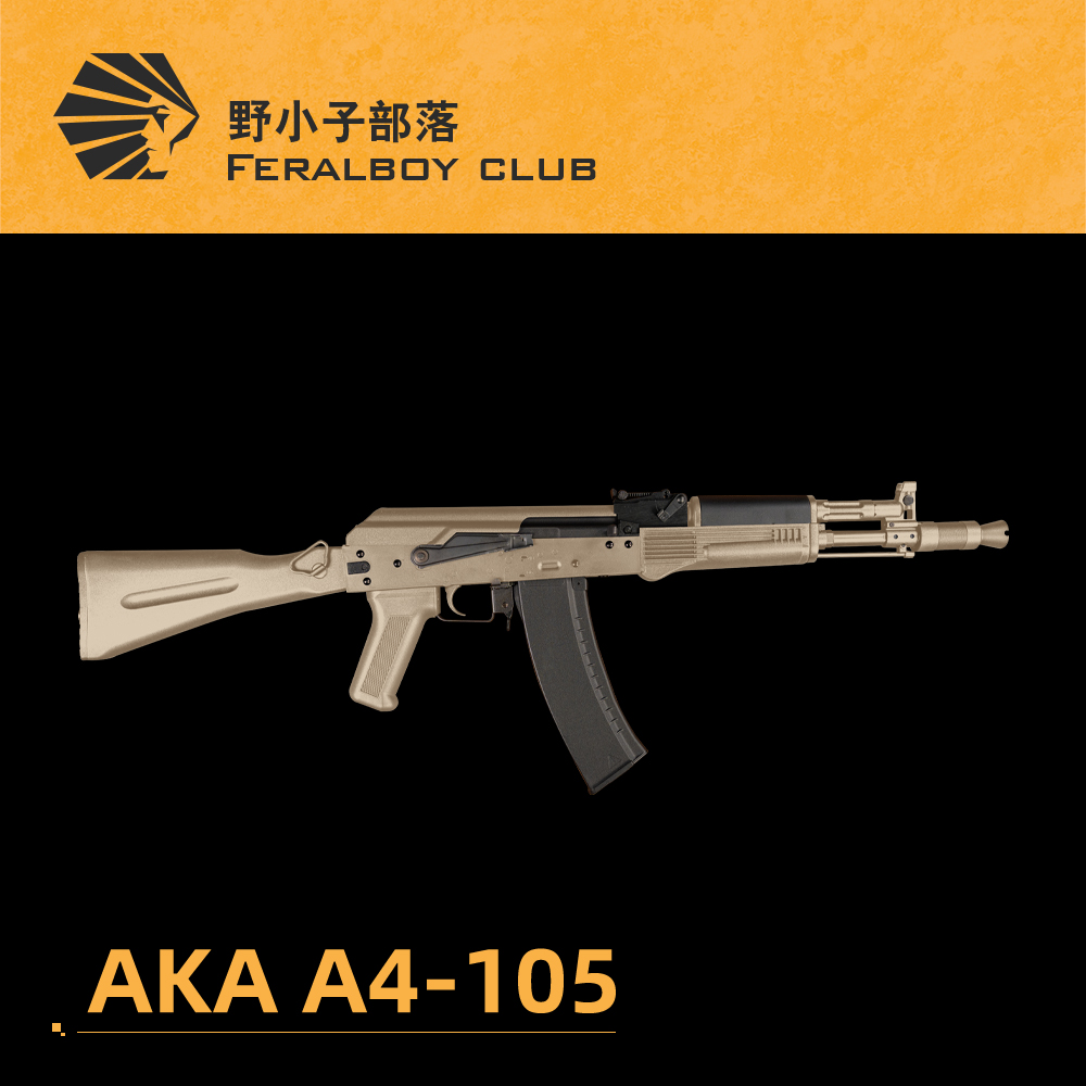A4-AK105全尺寸成品模型