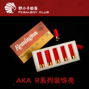 870 AKA R系列塞包装 饰壳适配R1R2R3 饰男孩玩具 超级矮子SAI870装