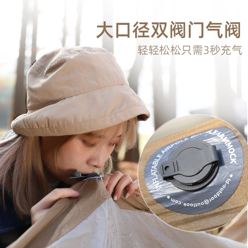 直供双人充气吊床户外秋千成人儿童防侧翻野外露营防蚊虫蚊帐