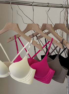 前扣美背内衣女小胸聚拢显大无钢圈上托防下收副乳夏季无痕文胸罩