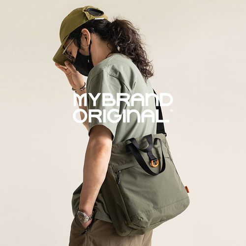 MYBRANDORIGINAL拉杆箱托特挎包