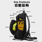 MYBRANDORIGINAL户外徒步登山背负系统24L骑行通勤双肩背包 MB024