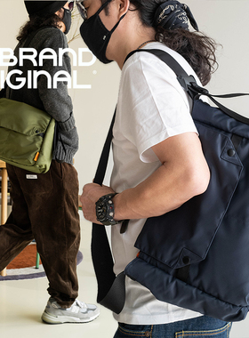 MYBRANDORIGINAL 超轻时尚大容量休闲通勤男士斜挎单肩包10LMK026