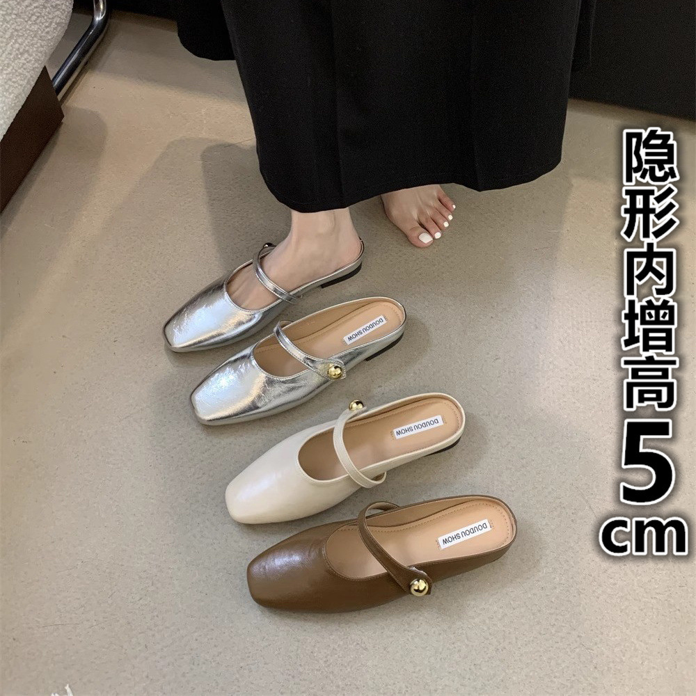 真皮5CM内增高方包头穆勒平底凉鞋女软底夏外穿棕银色单鞋半拖鞋