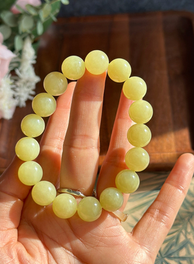超值大捡漏天然正宗新疆和田玉若羌黄玉手串12mm圆珠单圈手链