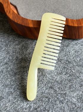 纯天然和田玉青海料蜂蜜水玉梳子梳头刮痧疏通经络按摩玉石便携