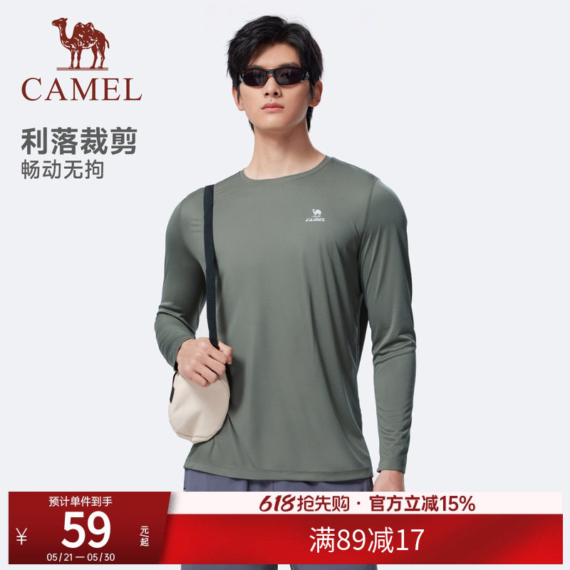 骆驼运动长袖T恤男士夏季户外轻薄速干上衣跑步健身瑜伽服女