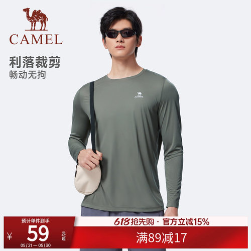 骆驼运动长袖T恤男士2025