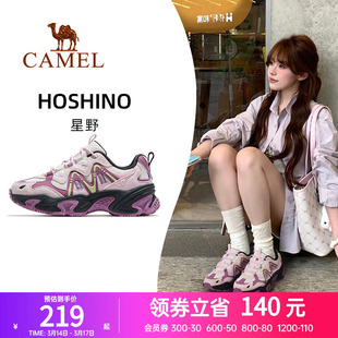 骆驼星野运动鞋女款2026春季新款透气女鞋老爹鞋户外休闲鞋子