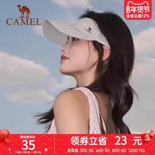 骆驼跑步空顶防晒帽女夏季户外运动网球帽棒球帽遮太阳马拉松帽子