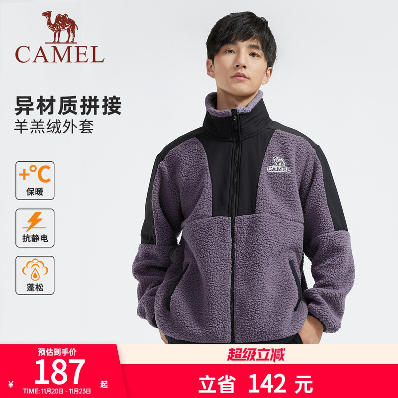 骆驼男装2024秋冬新款撞