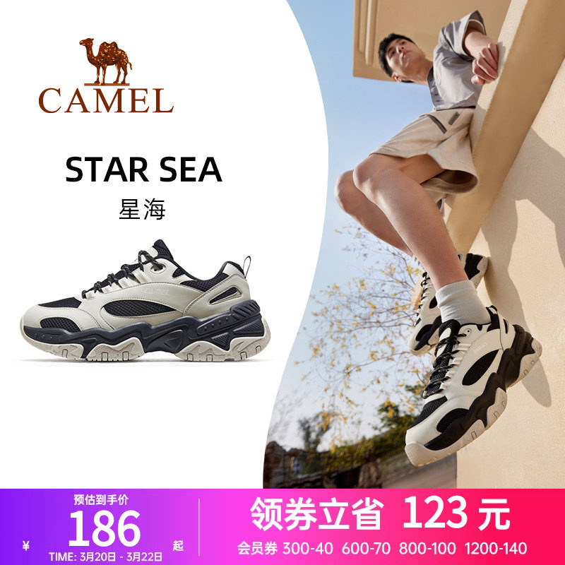 骆驼星海运动鞋男夏季新款男鞋休闲鞋男款鞋子防滑厚底老爹鞋