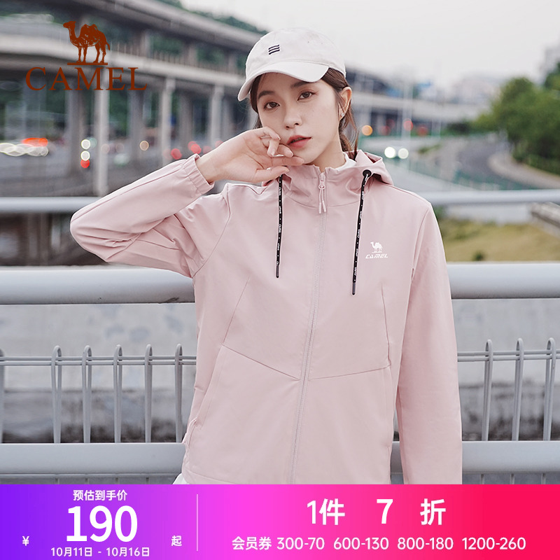 骆驼运动茄克薄款外套女士春秋防风防雨梭织休闲夹克上衣男