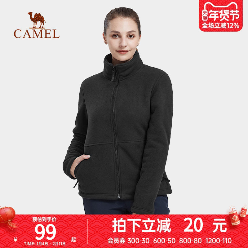 骆驼户外抓绒衣女士摇粒绒半拉链外套冲锋衣内胆秋冬保暖套头衫,户外/登山/野营/旅行用品,抓绒衣,淘宝优惠券,粉丝福利购,淘宝优惠卷