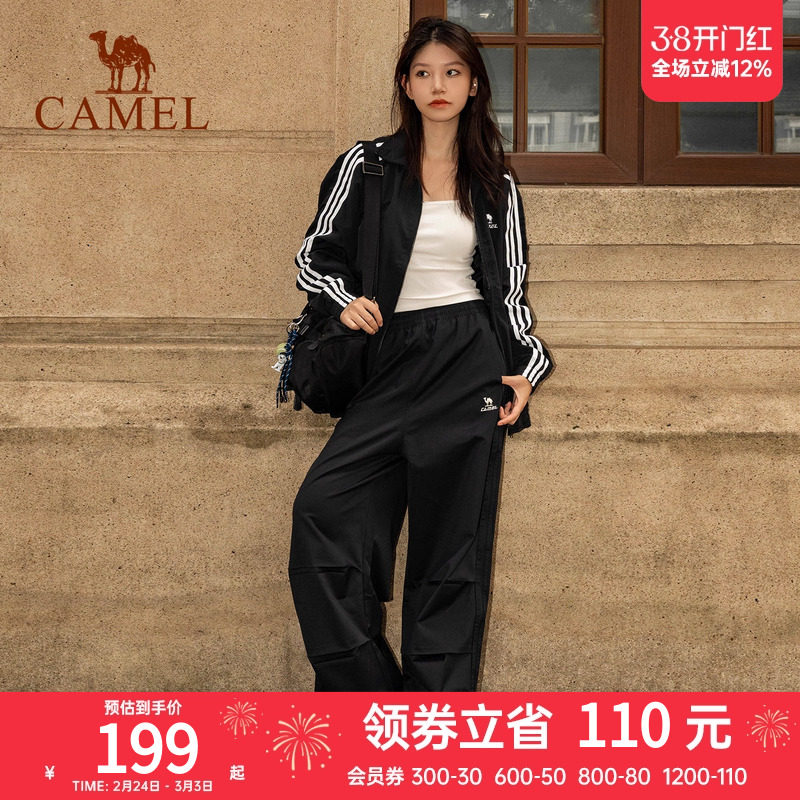 全地形骆驼风衣秋外套女复古防水防晒薄款户外骑行休闲运动夹克男