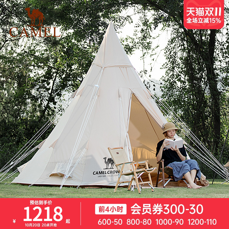 露营帐篷骆驼户外印第安大空间