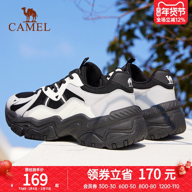 骆驼慢跑鞋星云新款女鞋网面透气软底运动鞋减震厚底休闲老爹鞋,运动鞋new,运动休闲鞋,淘宝优惠券,粉丝福利购,淘宝优惠卷