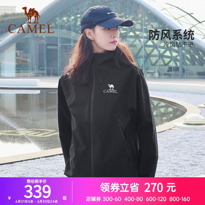 骆驼女装户外硬壳冲锋衣夹克男女同款春季新款三防防水外套男
