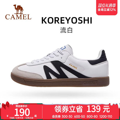 骆驼板鞋女2025新款春夏复古时尚抓地耐磨休闲鞋经典百搭德训鞋男